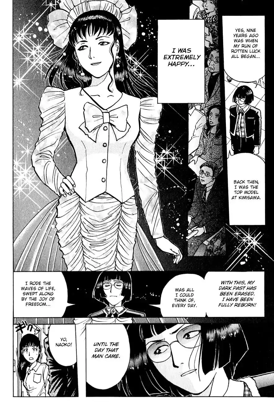 Kindaichi Shounen no Jikenbo Chapter 197 13